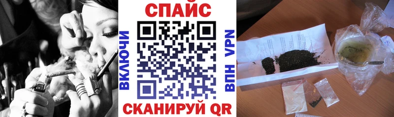Бутират жидкий экстази  купить наркоту  Тавда 