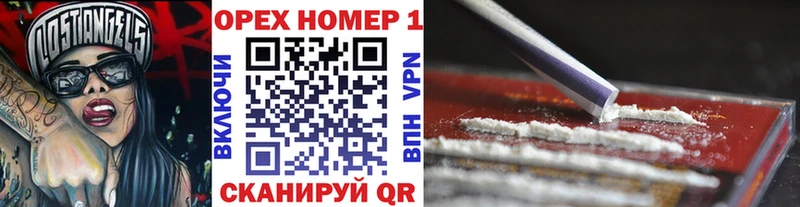 Cocaine 97%  где купить наркотик  Тавда 