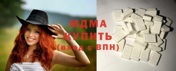 твердый Алексин