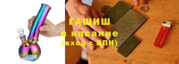 меф Алзамай