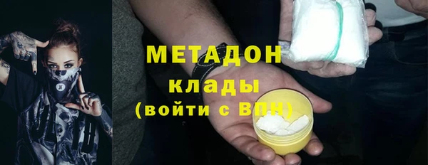 твердый Алексин