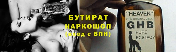 твердый Алексин
