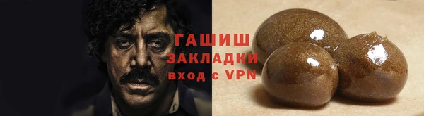 меф Алзамай