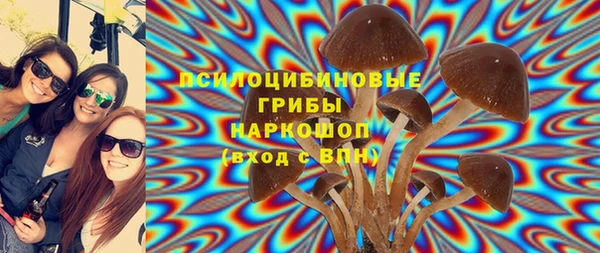 меф Алзамай