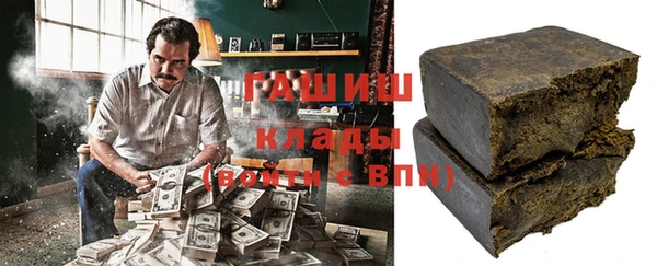 твердый Алексин