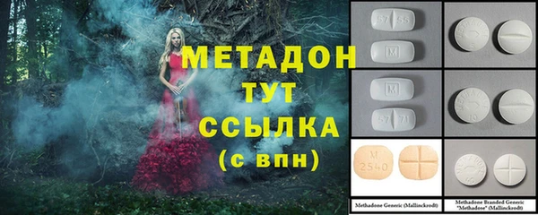 марки nbome Алексеевка
