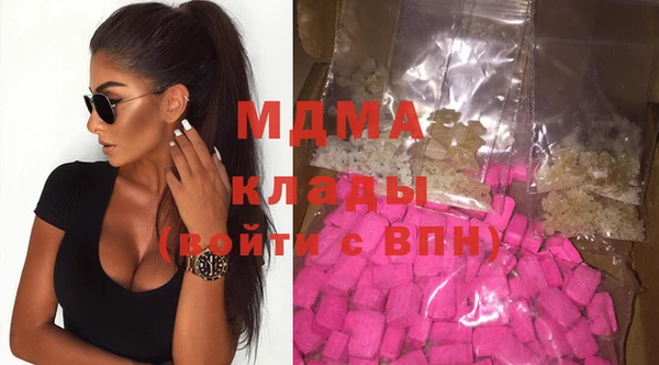 меф Алзамай