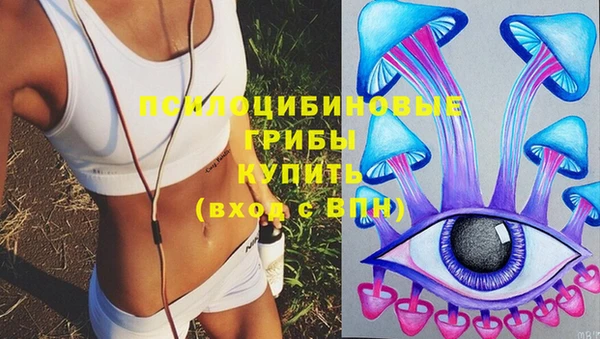 марки nbome Алексеевка