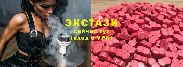 твердый Алексин
