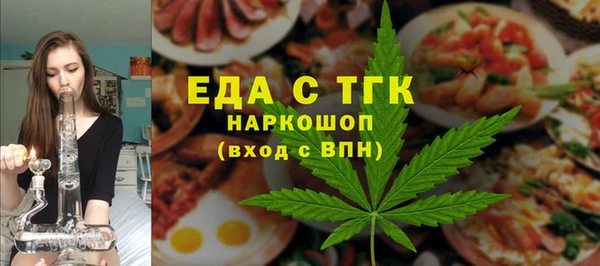 твердый Алексин