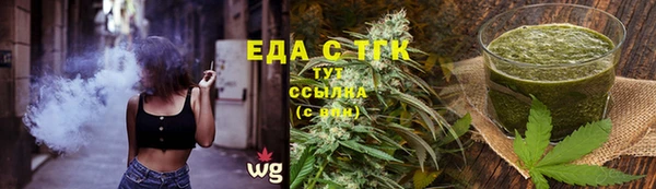 марки nbome Алексеевка