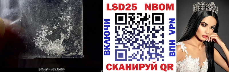купить наркоту  Тавда  LSD-25 экстази ecstasy 