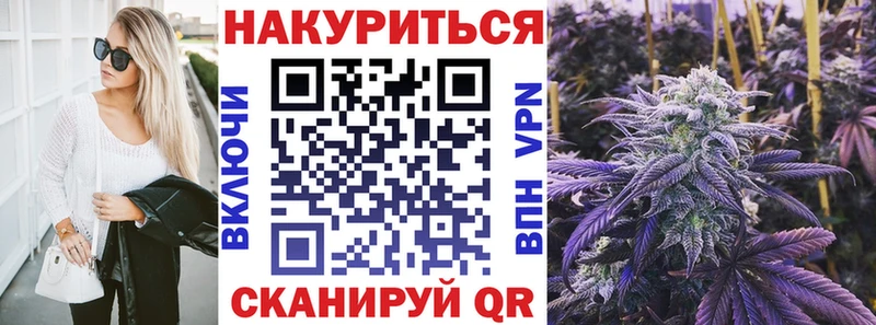 даркнет сайт  Тавда  Канабис Amnesia 